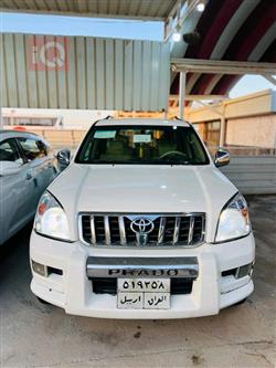 تويوتا لاندكروزر برادو